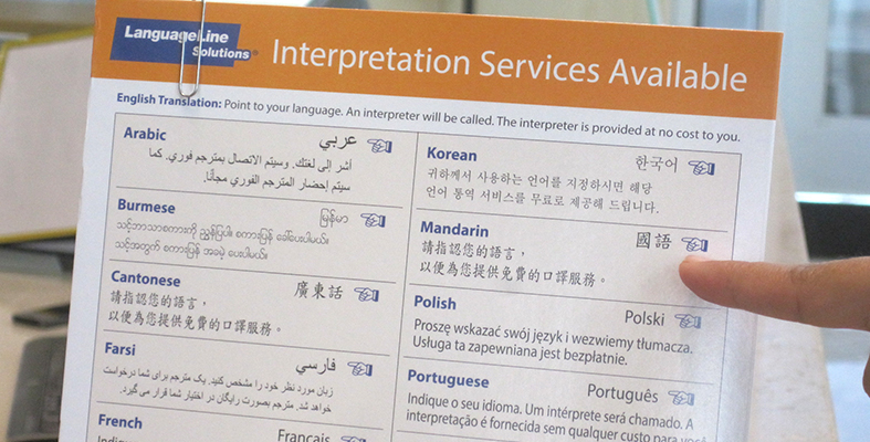 New Tool Helps Staff Alleviate Language Barriers